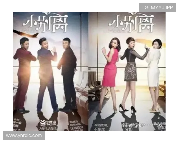 《小离别》:6个角色关系网大揭秘,原来他们都藏着秘密! 《小离别》:6个角色关系网大揭秘,原来他们都藏着秘密!