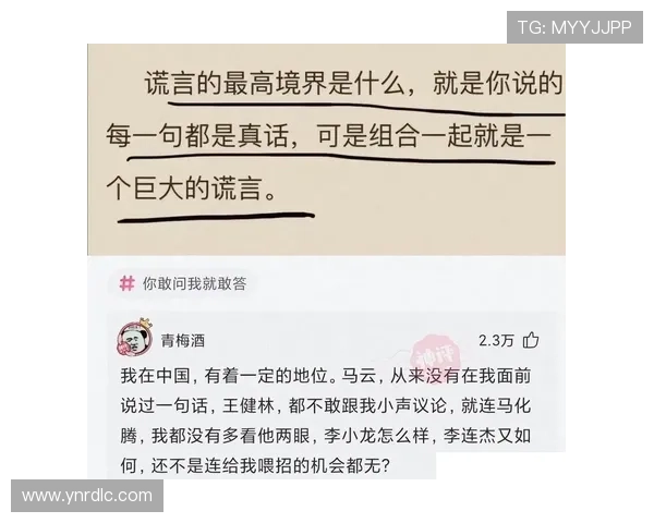 信号:那1句“我没事”,背后有多少个谎言?信号的14个真相 信号:那1句“我没事”,背后有多少个谎言?信号的14个真相