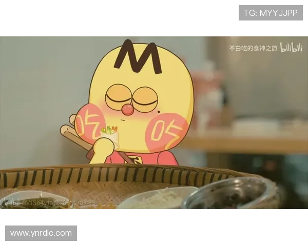 食神之旅:从不白吃到大快朵颐美味人生的奇妙冒险 食神之旅:从不白吃到大快朵颐美味人生的奇妙冒险