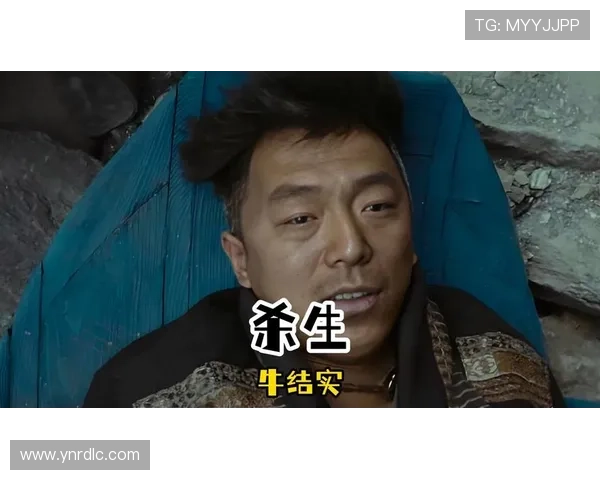 这部被低估的3集神作,道尽人生百态,第2集反转惊人 这部被低估的3集神作,道尽人生百态,第2集反转惊人