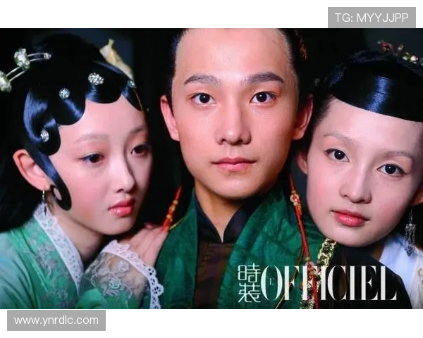 Oh我的鬼神大人：当平凡的你遇见命中注定的TA