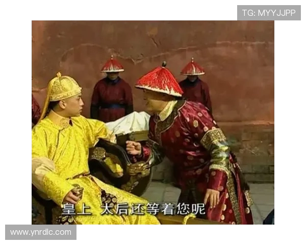 少年天子，顺治王朝：一段青涩而璀璨的帝国序章