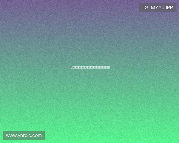 rd潜脑调查室：揭秘意识的深层密码，探索心智的未知疆域