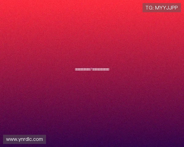 岁月如歌，我们这一班7：青春印记，不散的筵席