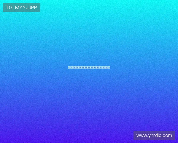 《有道理的爱情》：当爱情遇上理性，一场别开生面的心灵碰撞