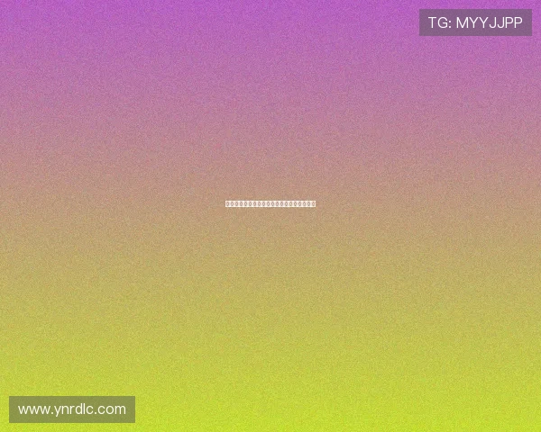 你和他,我们的爱:一场穿越时空的温柔絮语 你和他,我们的爱:一场穿越时空的温柔絮语