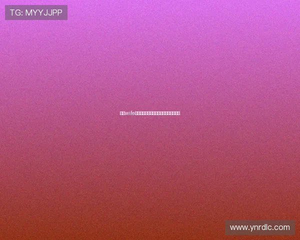 犀利wife：婚姻这场硬仗，我用智慧和爱打赢它！